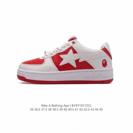 A Bathing Ape air sole A Bathing Ape BAPE x Nike Air Force 1 Sta Low Camo DDD DD - Click Image to Close