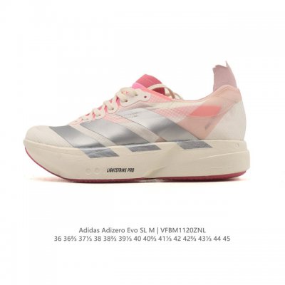 Company-grade Adidas Adizero Evo Sl sports comfort non-slip wear-resistant low-