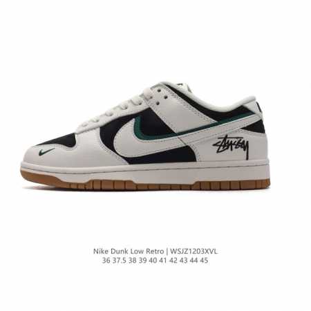Nike Dunk Low Retro 80 Nike Dunk 1985 Dunk Xx3168 36 37.5 38 39 40 41 42 43 44 45 Wsjz1203Xvl - Click Image to Close