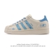 Corporate-level Adidas Adidas Superstar 2025 new shoes classic shell toe series