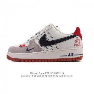 Special price Nike Air Force 1 '07 Low 2025 New Year's Snake Year Limited Air Fo