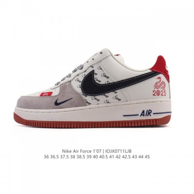 Special price Nike Air Force 1 '07 Low 2025 New Year's Snake Year Limited Air Fo