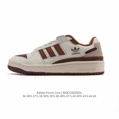 Adidas Forum Low Men's and Women's Sports Shoes 2025 New Snake Year Limited Edit