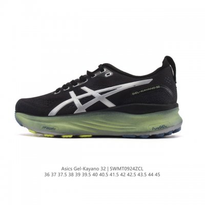 Asics' premium stable and supportive running shoes, thick-soled, cushioned, and