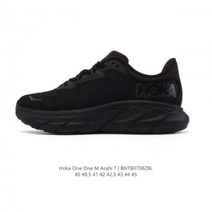 New product Corporate-level Hoka One One M Thin and light sports shoes Arahi 7 K