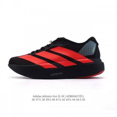 Adidas Adizero Evo Sl Adizero Adios pro Evo Lightweight Upper , Lightstrike pro
