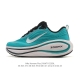 Nike Vomero Plus Reverse Swoosh | The New King of Running Shoes! This Vomero Pl