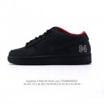 Nike Dunk Low Retro 80 Nike Dunk 1985 Dunk Hq8487- : 36-45 Tgxm0508Zzl