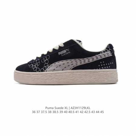 puma Suede Xl : 36-45 399415-03 Azjh1129Lkl - Click Image to Close