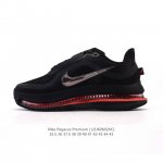 Pure original 1:1 official correct version Ad Originals Nite Jogger Pride shock-