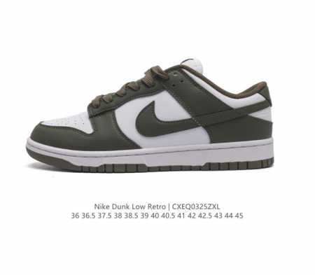 Nike Dunk Low Retro 80 Nike Dunk 1985 Dunk Fb7 -161 : 36 36.5 37.5 38 38.5 39 4 - Click Image to Close