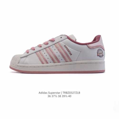 140 Adidas Superstar 2025 1982 1970 Adidas Superstar Hq8868 36-40 Trbz0327Zlb