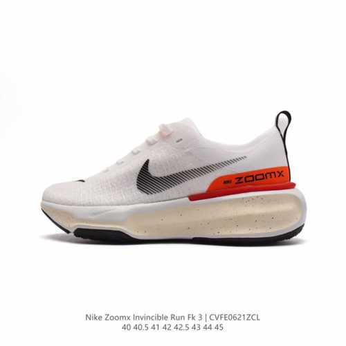 Nike ZOOMX INVINCIBLE RUN FK 3 invincible fvknit z00mx zoomx nike 85% z0omx nex