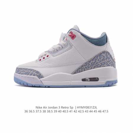 Corporate-level Nike Jordan Aj3 Nike Air Jordan 3 Retro Se Joe 3 replica basket - Click Image to Close