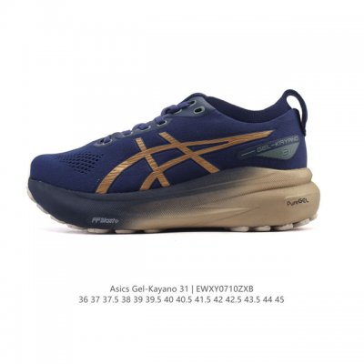Company-level Asics men's and women's shoes Asics thick-soled height-enhancing