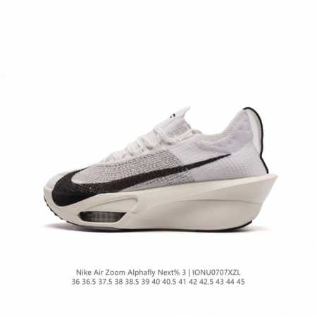 Nike Air Zoom Alphafly Next% zoom X Atomknit Zoom Zoomx Fd8315-700 36 36.5 37.5 - Click Image to Close