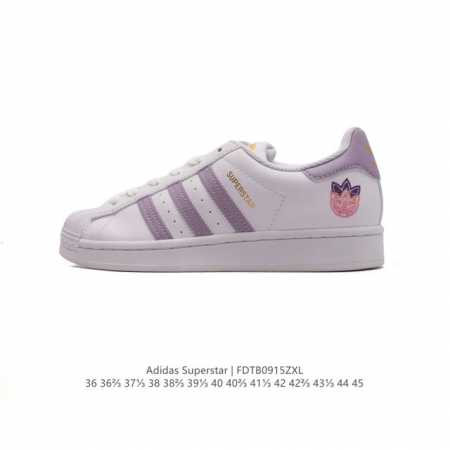 Adidas Superstar 1982 1970 adidas Superstar If7021 36 36 37 38 38 39 40 40 41 4 - Click Image to Close