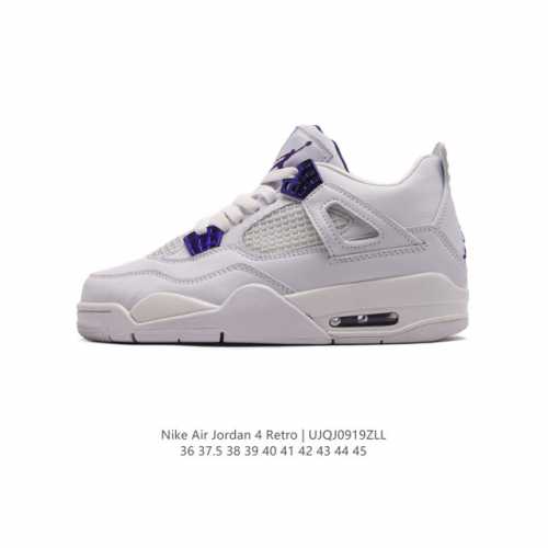 Nike Air Jordan 4 Retro Og aj4 4 Air Sole Aq9129-101 36 37.5 38 39 40 41 42 43