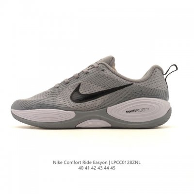 New Product: Nike Comfiride Running Shoes, Thick-Soled Dad Shoes with Height Inc