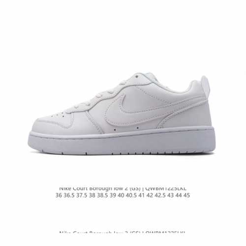 Nike Court Borough Low Cb2 : Bq5448 36 36.5 37.5 38 38.5 39 40 40.5 41 42 42.5