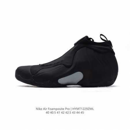 Nike Air Foamposite Pro , pro , foamposite , dynamic--Fit , oom 830142-001 40 4 - Click Image to Close