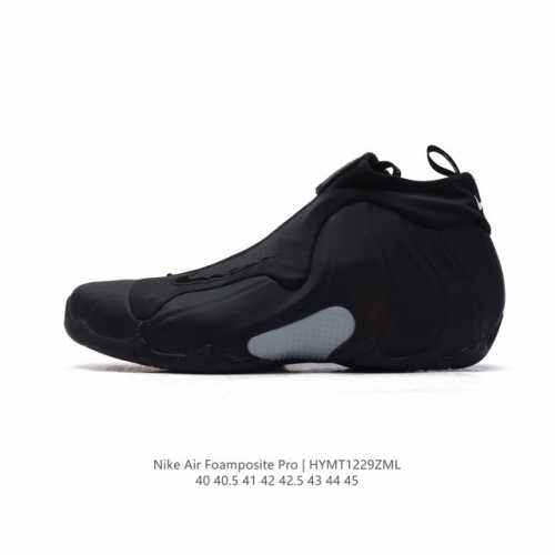 Nike Air Foamposite Pro , pro , foamposite , dynamic--Fit , oom 830142-001 40 4
