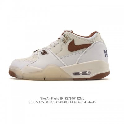 Company-grade super cool Nike Air Flight 89 cushioned shoes, a simplified low-to