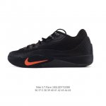 New Nike ST Flare Sports Training Basketball Shoes Ih7327-080 Flare Anti-slip W