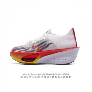 Nike Air Zoom Alphafly Next% zoom X Atomknit Zoom Zoomx Dv9425-300 36 36.5 37.5 38 38.5 39 40 40.5 41 42 42.5 43 44 45 Qaxy 7Zml