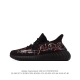 Adidas Yeezy Boost 350 V2 adidas Yeezy 350 Boost V2 , primeknit , boost , , adi