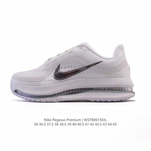 New company-level Nike Pegasus Premium Airscape comfortable and versatile shock-