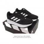 Company-grade Adidas Superstar II casual sports shoes, a popular item on Xiaohon