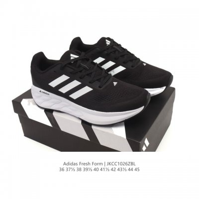 Company-grade Adidas Superstar II casual sports shoes, a popular item on Xiaohon