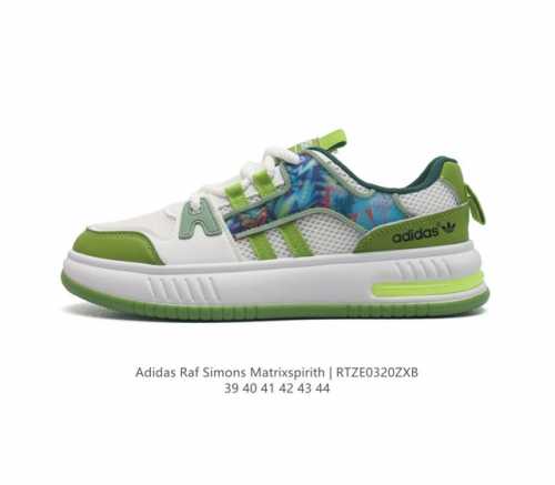 Adidas Raf Simons Matrix Spirith , Adidas 50 , , Bb2687 39-44 Rtze0320Zxb
