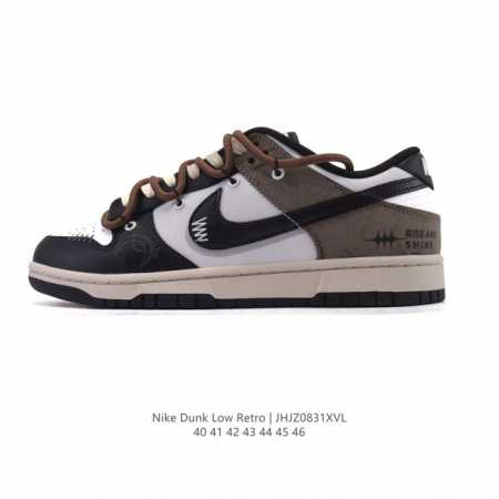 Corporate Nike Dunk Low Retro Sneakers. A classic '80s basketball shoe, origina - Click Image to Close
