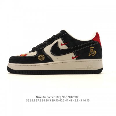 Company Grade Nike Air Force 1 '07 Low, 2026 New Year of the Horse Limited Edit