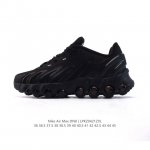 Nike Air Max Dn8 Fq7860-005 Swoosh 8 Dynamic Air Dynamic Air Eva Air Zoom Tpu R