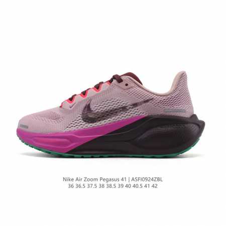 Company-level disruptive upgrade! The new Nike Pegasus shoes are soft to the tou - Click Image to Close