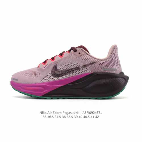 Company-level disruptive upgrade! The new Nike Pegasus shoes are soft to the tou