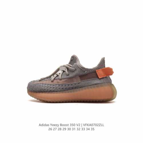 Adidas Yeezy Boost 350 V2 Adidas Yeezy 350 Boost V2 , Primeknit , Boost , adida