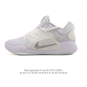 Nike Nk Hyperdunk X Low Ep Low-top Men's and Women's Basketball Shoes, Dual Air