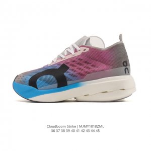 New Product: On Cloudboom Strike Long-Distance Racing Shoes (Company Grade) This