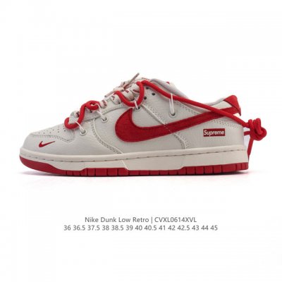 Corporate Nike Dunk Low Retro Sneakers Deconstructed Double Laces, the 80s baske