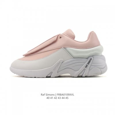 New Arrival - Company Grade Raf Simons Comfortable and Versatile Low-Top Dad Sho