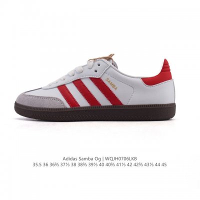 Cost-effective version of top-layer leather Adidas German training shoes Adidas