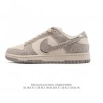Company-level Nike Dunk Low Sneakers Sb series classic versatile casual sports