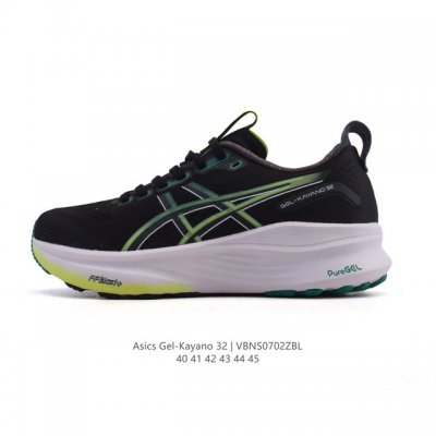 New product company-level Asics top stable support sports running shoes thick s