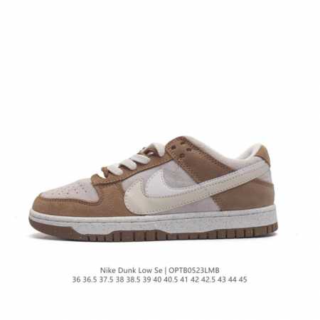 nike Dunk Low Sb zoomair Do9457 36-45 Optb0523Lmb - Click Image to Close