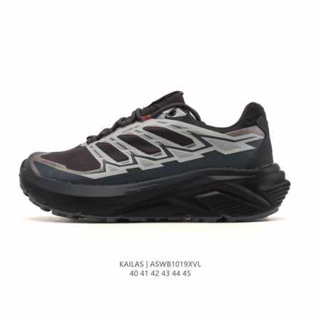 Company-grade Kailas waterproof, breathable , shock-absorbing, non-slip, lightwe - Click Image to Close