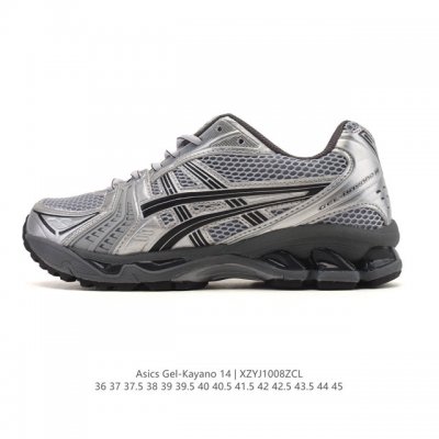 Authentic Asics Gel-Kayano 14 Sports & Leisure Breathable Professional Cushionin